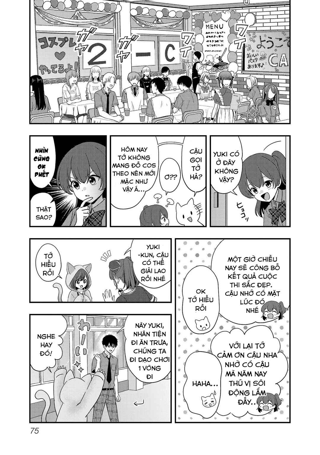 Shitsurenshita node Vtuber Hajimetara Toshiue no Onee-san ni Motemashita Chapter 33 - Page 18