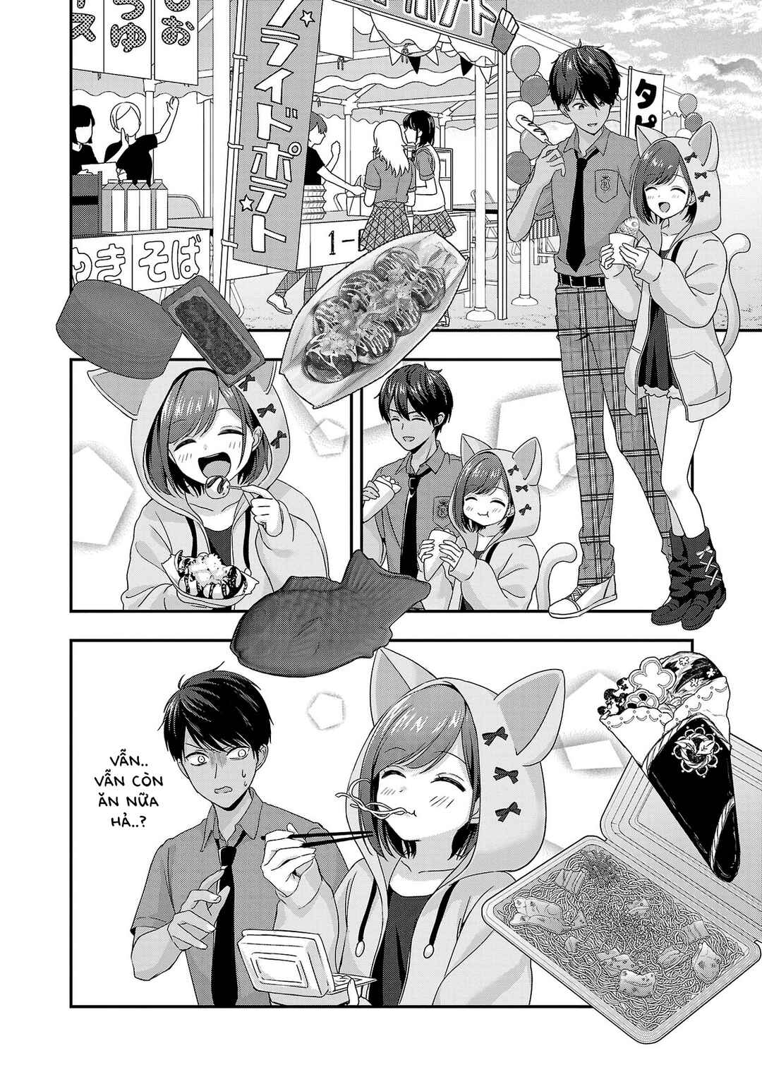 Shitsurenshita node Vtuber Hajimetara Toshiue no Onee-san ni Motemashita Chapter 33 - Page 19