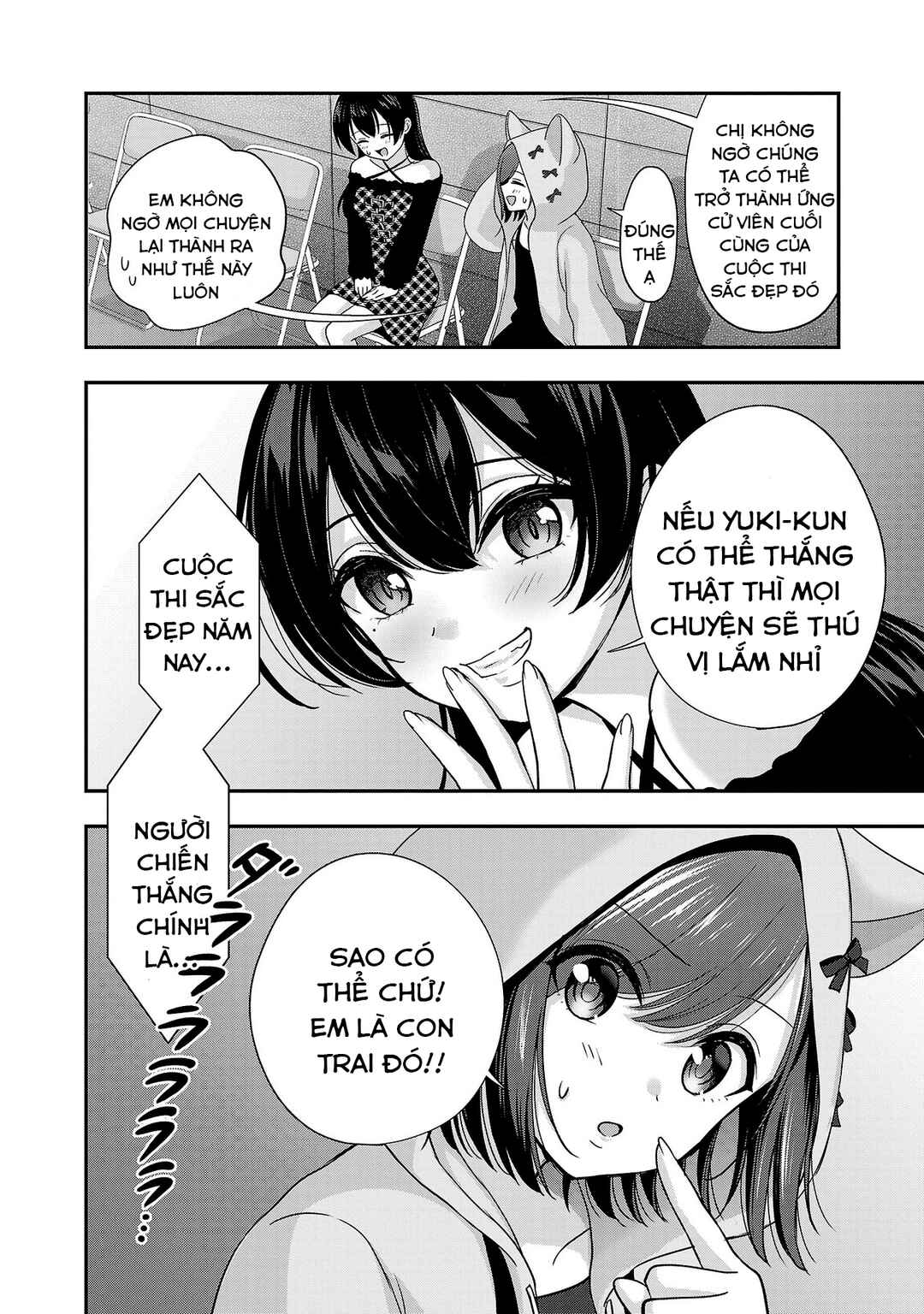Shitsurenshita node Vtuber Hajimetara Toshiue no Onee-san ni Motemashita Chapter 33 - Page 21