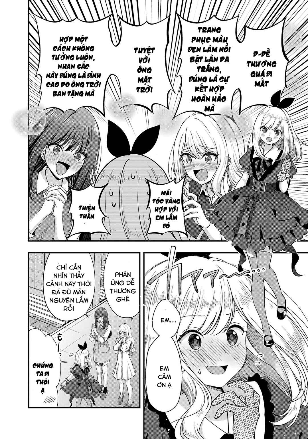 Shitsurenshita node Vtuber Hajimetara Toshiue no Onee-san ni Motemashita Chapter 33 - Page 3
