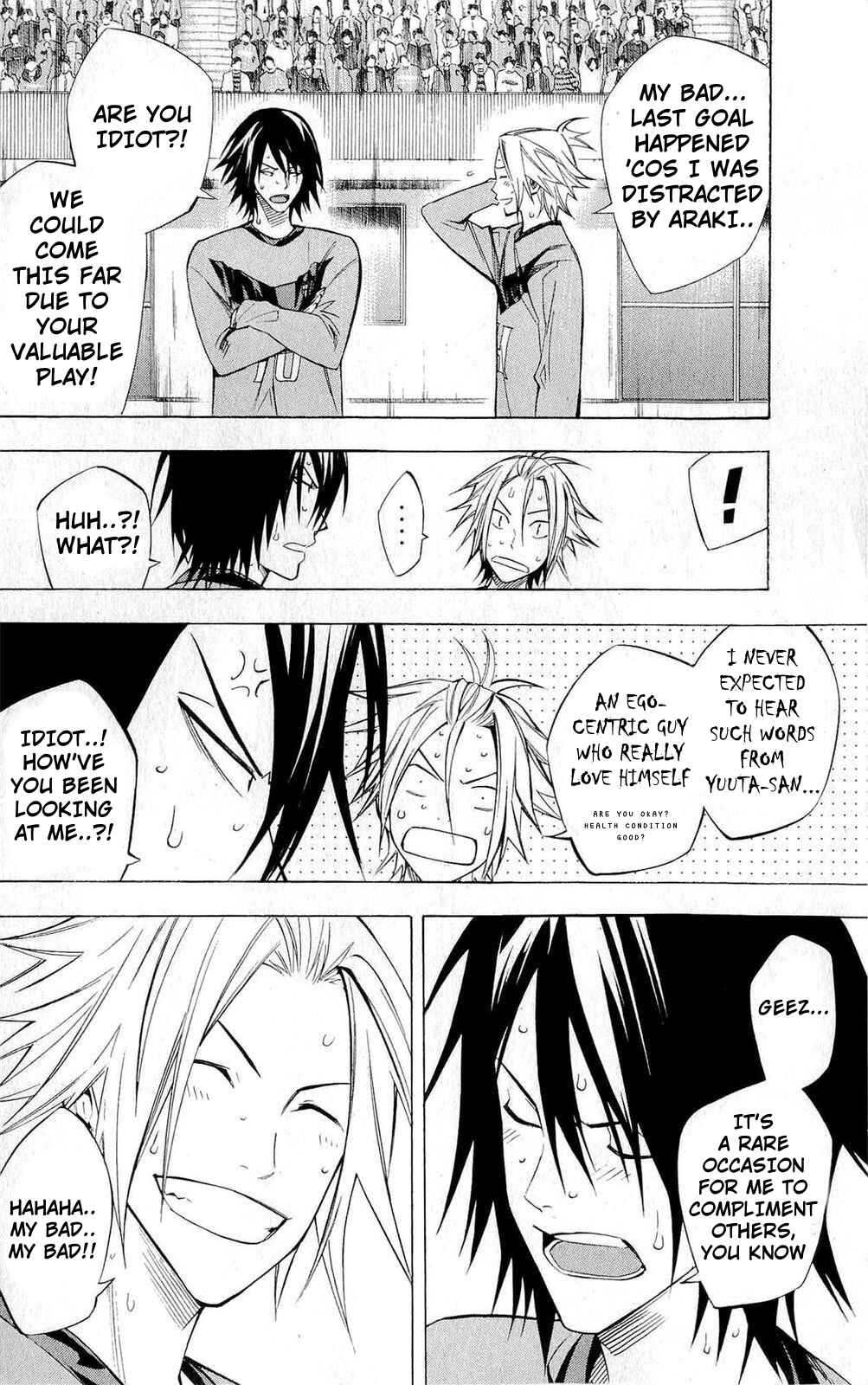 Area no Kishi Chapter 226 - Page 10