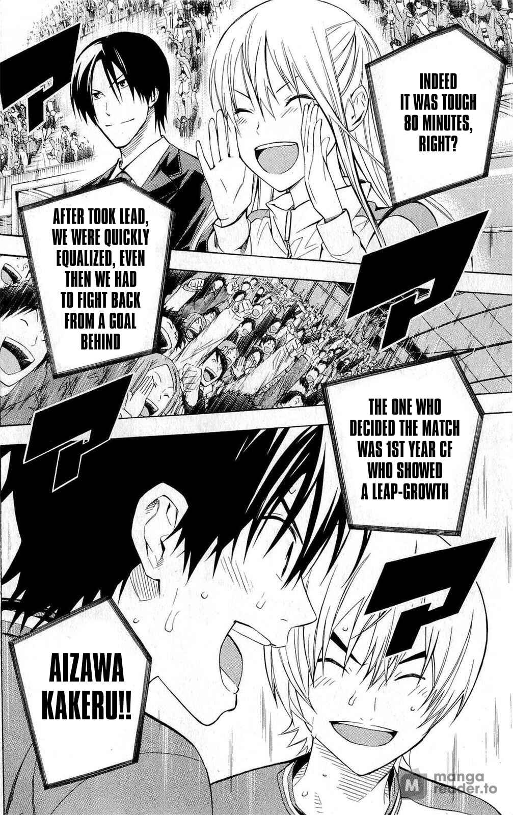 Area no Kishi Chapter 226 - Page 3
