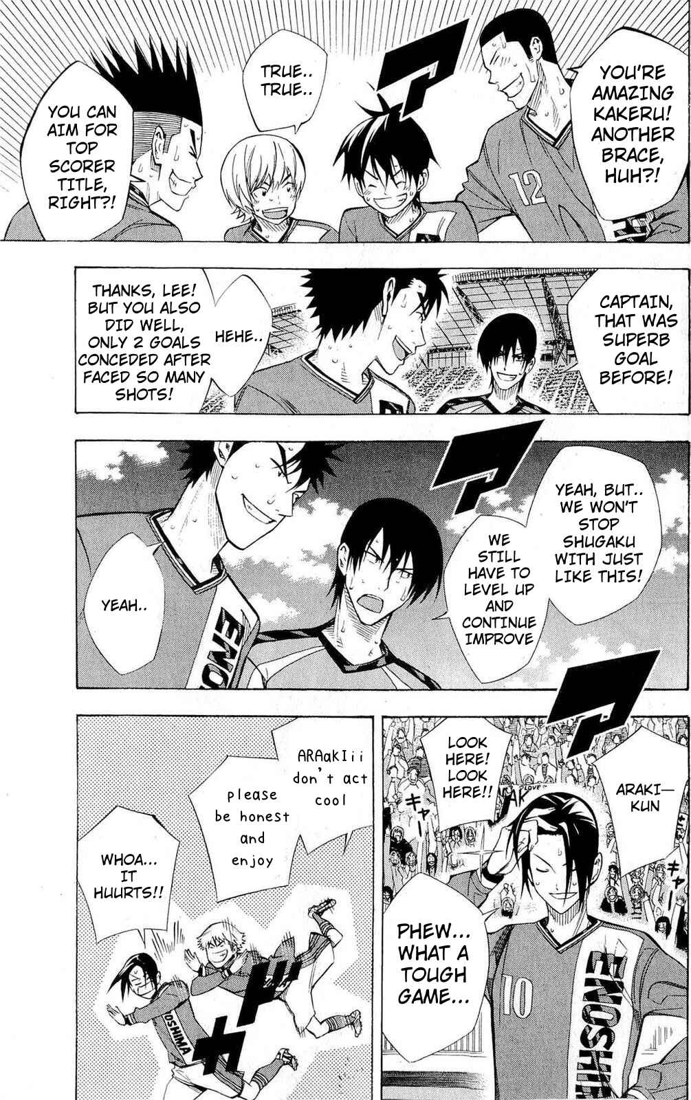 Area no Kishi Chapter 226 - Page 4