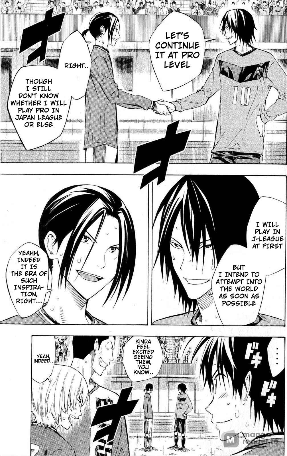 Area no Kishi Chapter 226 - Page 6