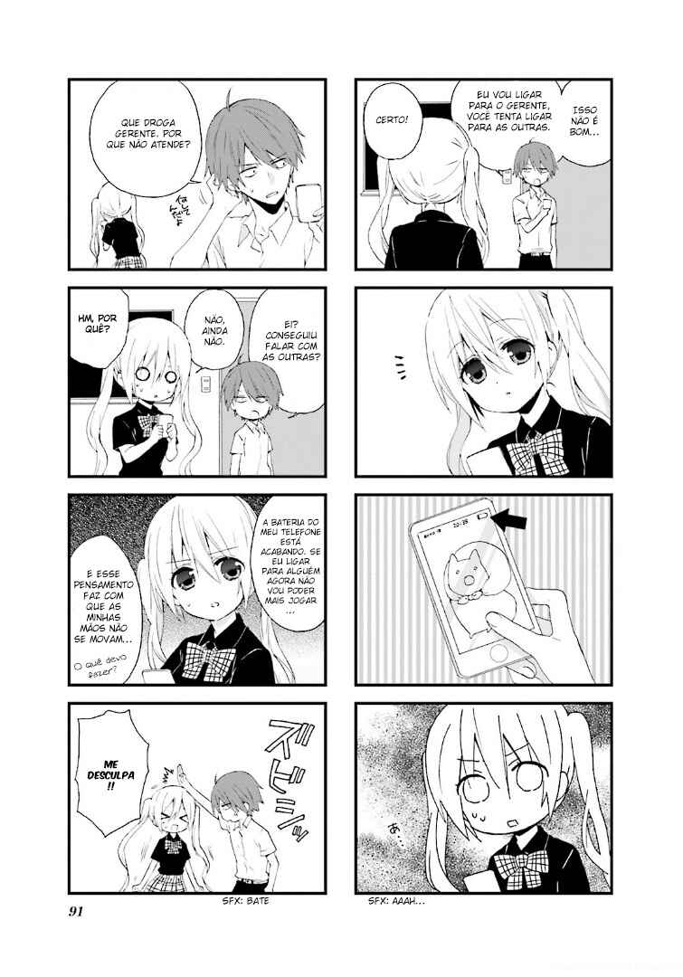 Blend-S Chapter 10 - Page 7