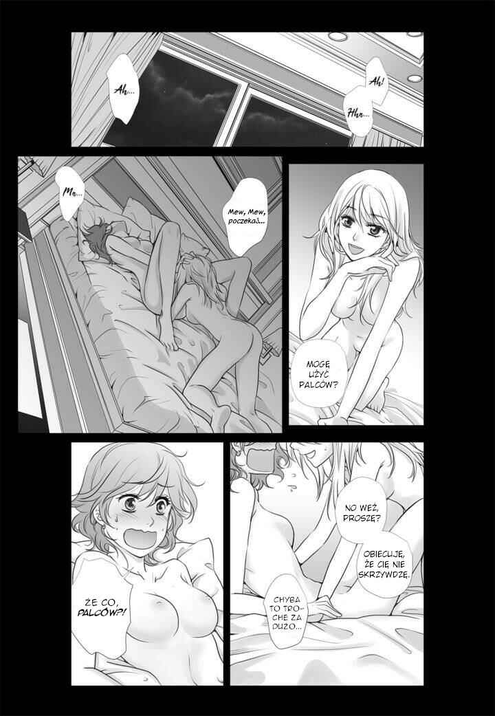 Lily Love 2 Chapter 15 - Page 13