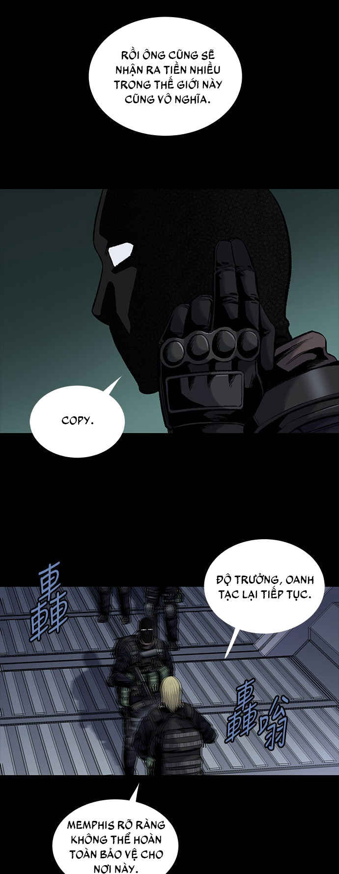 The Dog Man Chapter 22 - Page 17