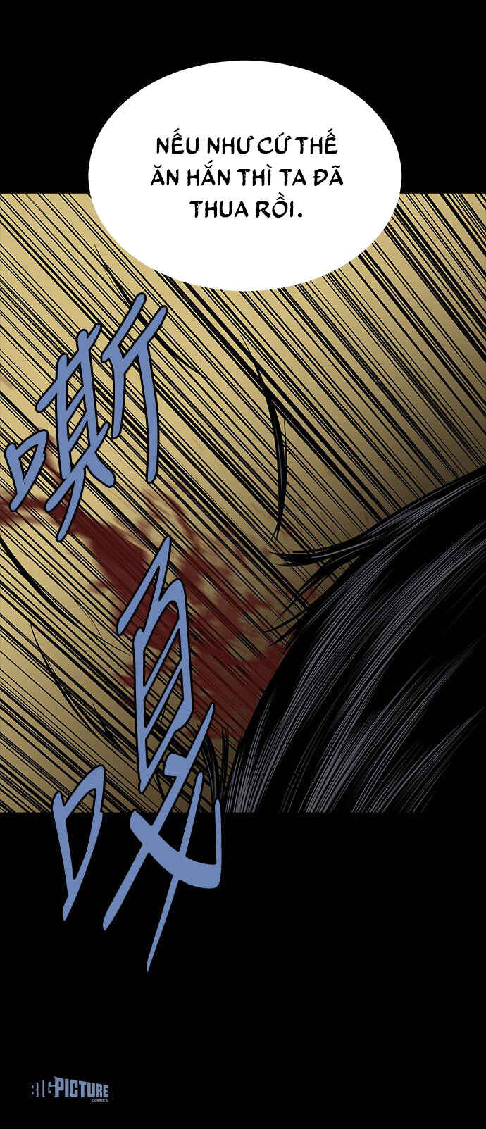The Dog Man Chapter 22 - Page 35
