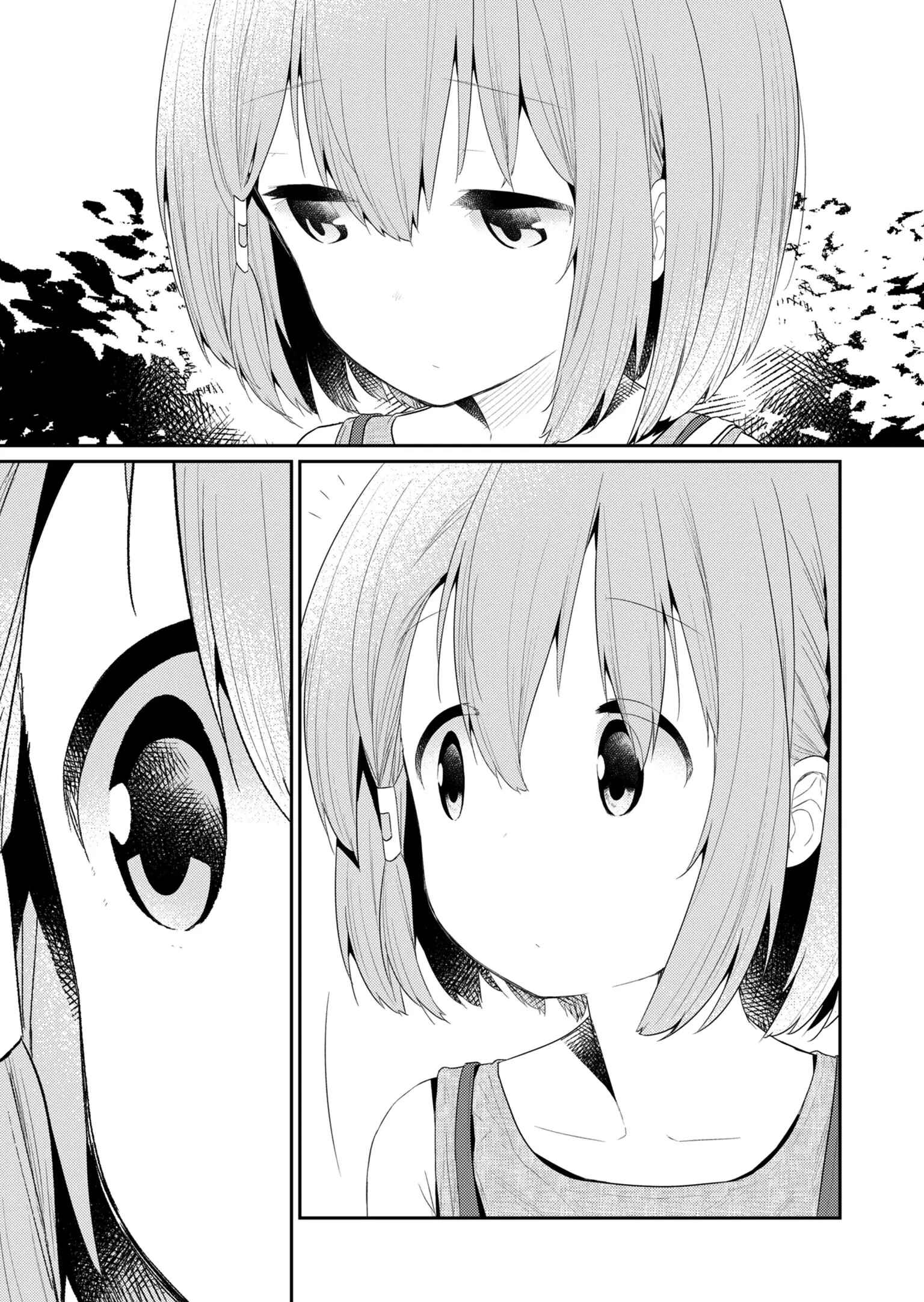 Hino-san no Baka Chapter 94 - Page 9