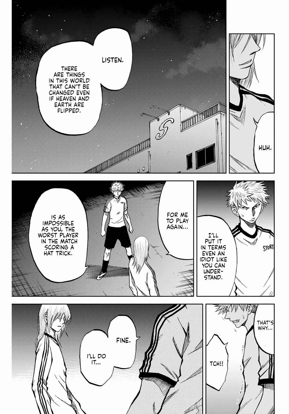 Aoku Somero Chapter 8 - Page 17