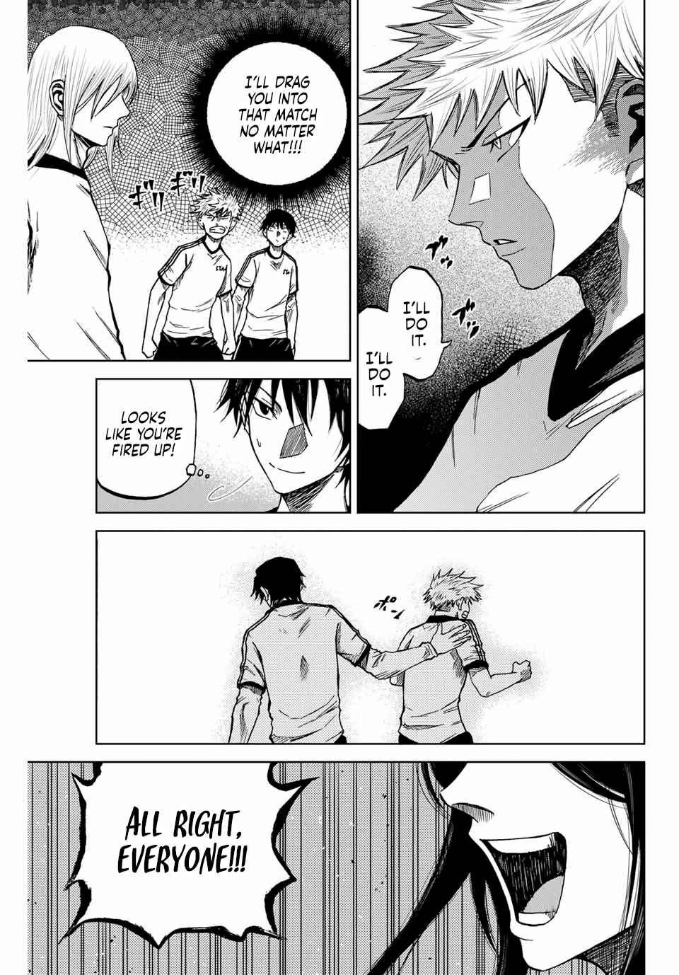 Aoku Somero Chapter 8 - Page 23