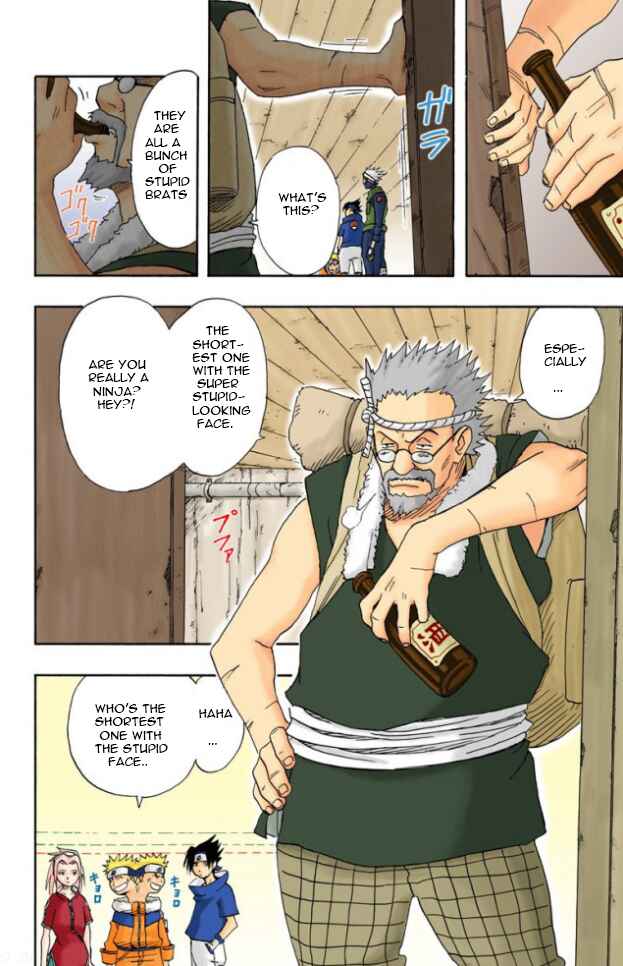 Naruto (Official Colored) Chapter 9 - Page 12