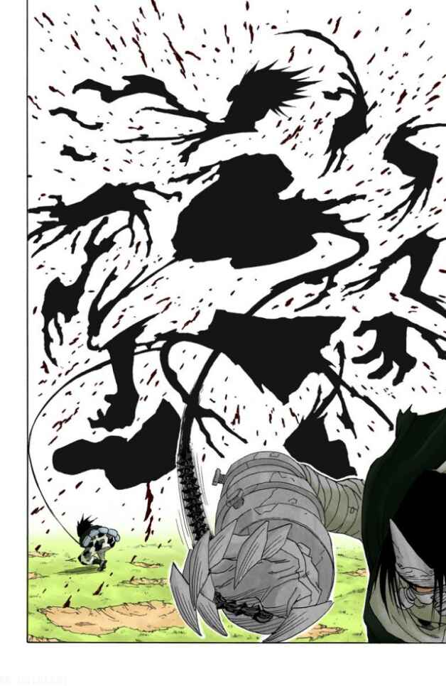 Naruto (Official Colored) Chapter 9 - Page 22
