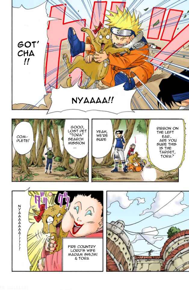 Naruto (Official Colored) Chapter 9 - Page 6