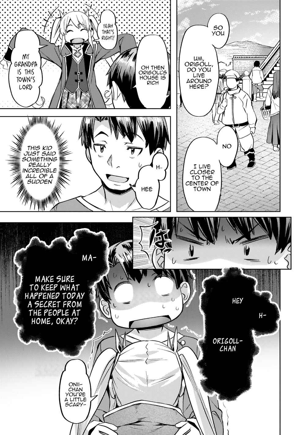 Isekai de Slow Life o (Ganbou) Chapter 27 - Page 14