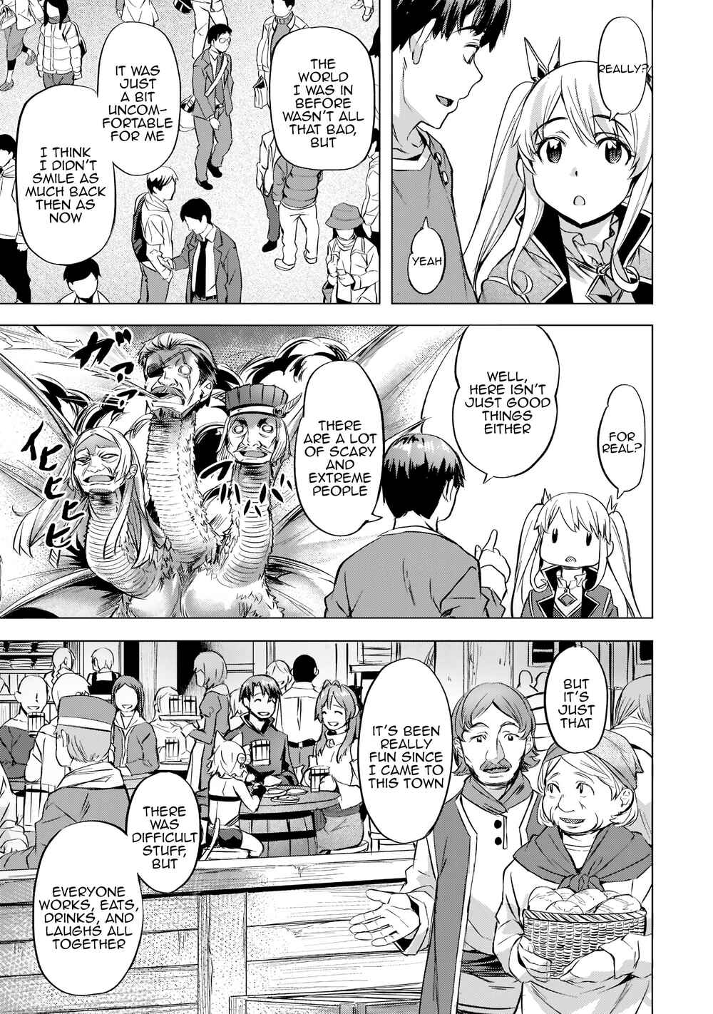 Isekai de Slow Life o (Ganbou) Chapter 27 - Page 16