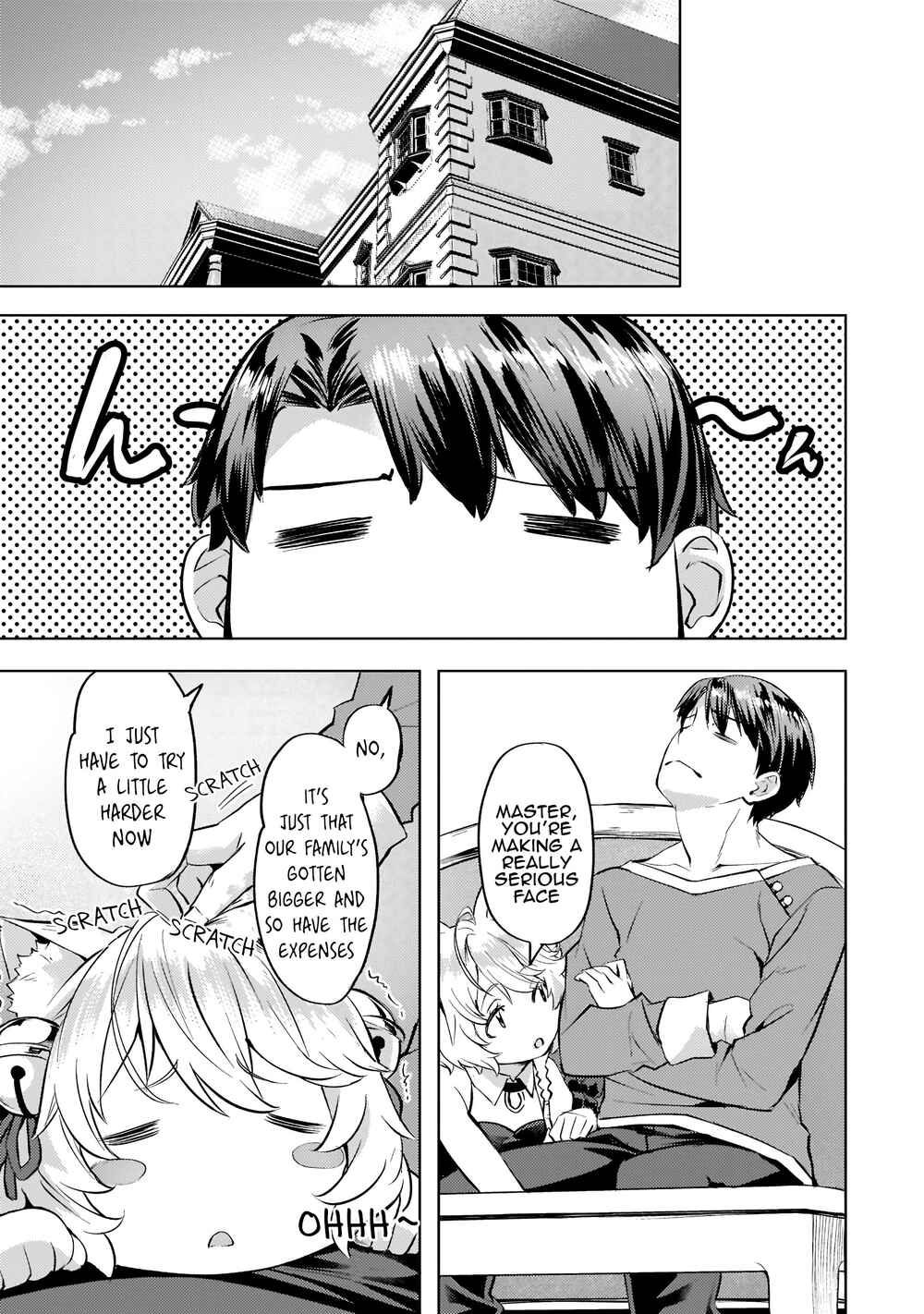 Isekai de Slow Life o (Ganbou) Chapter 27 - Page 4