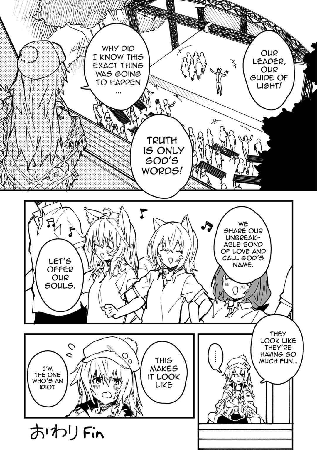 Kemomimi Meido ga Ie ni iru Chapter 36 - Page 6