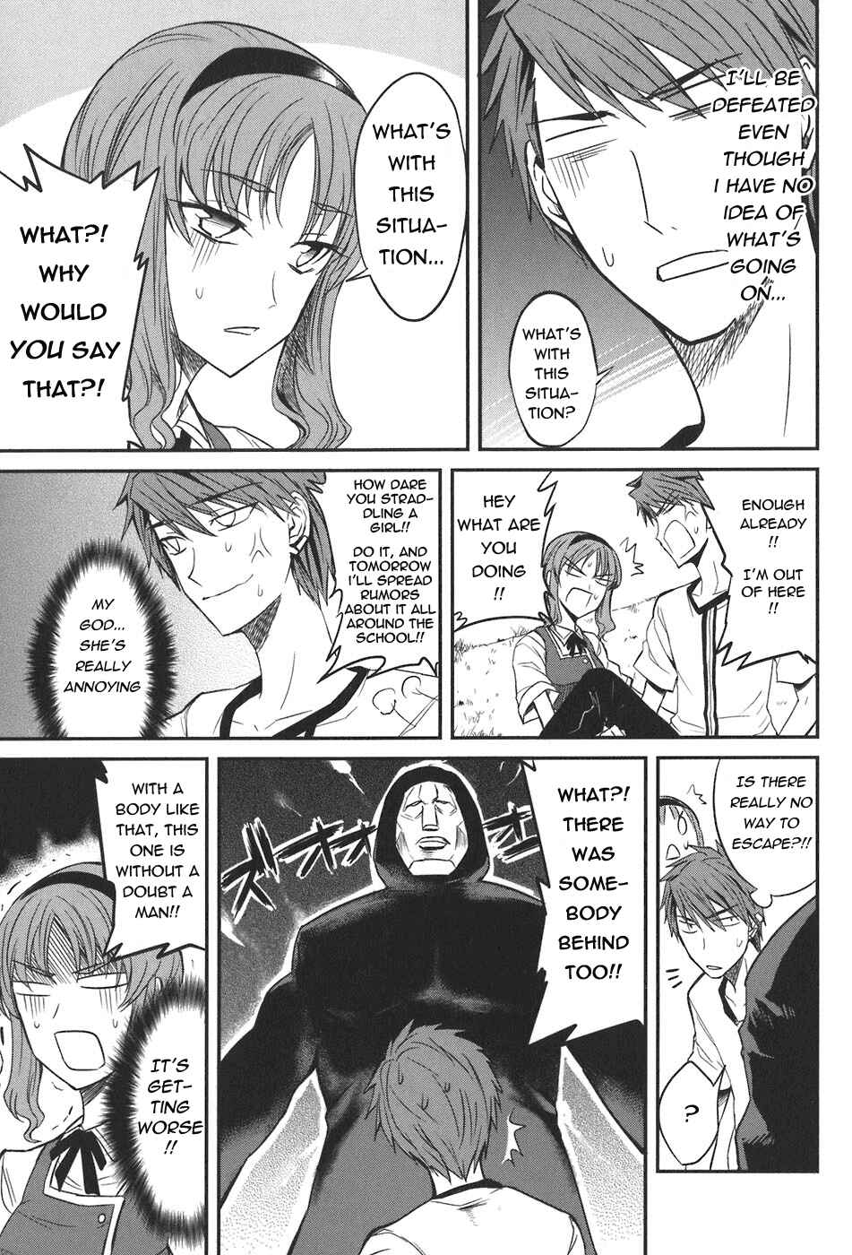 D-Frag! Chapter 4 - Page 11