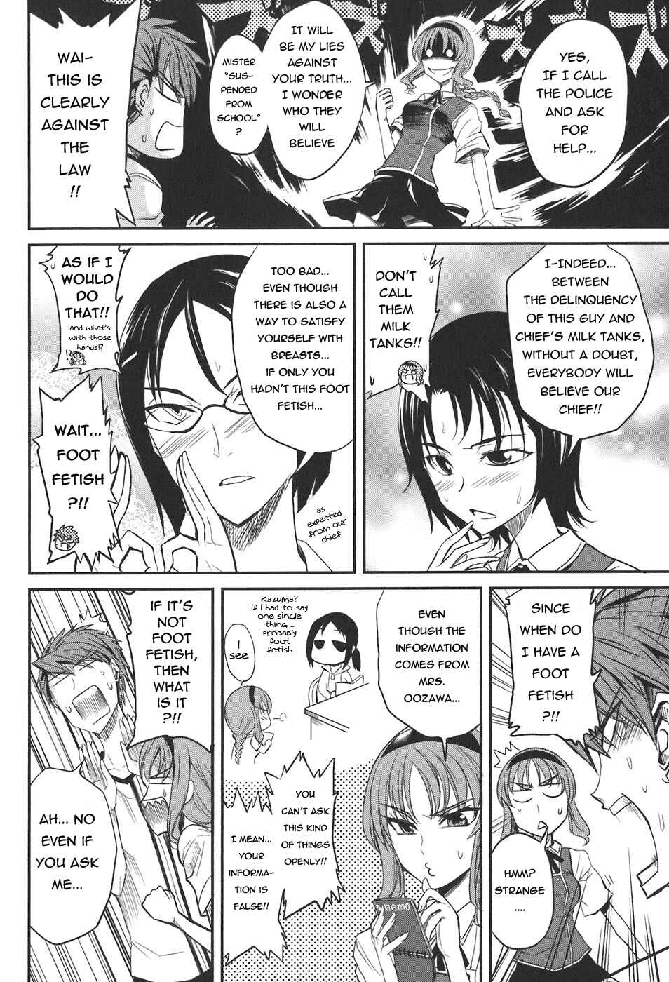 D-Frag! Chapter 4 - Page 14