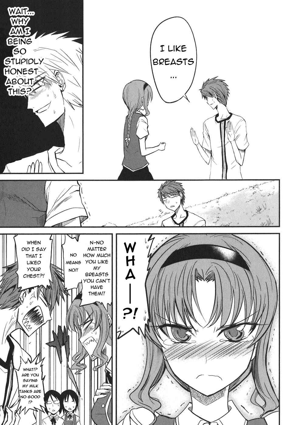 D-Frag! Chapter 4 - Page 15