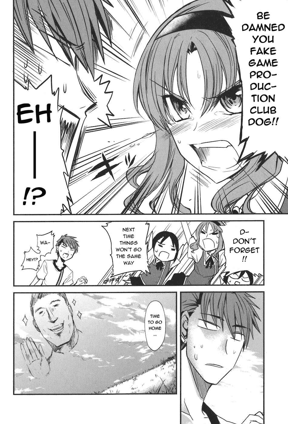 D-Frag! Chapter 4 - Page 20