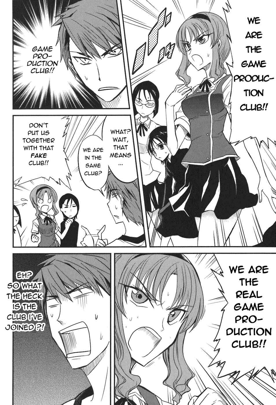 D-Frag! Chapter 4 - Page 6
