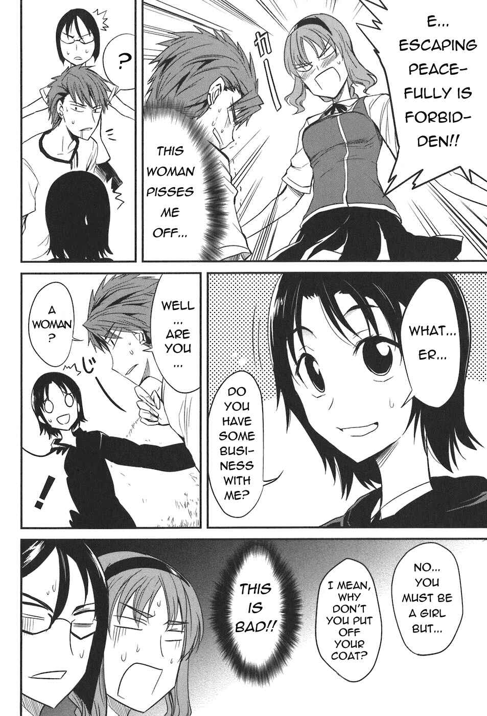 D-Frag! Chapter 4 - Page 8