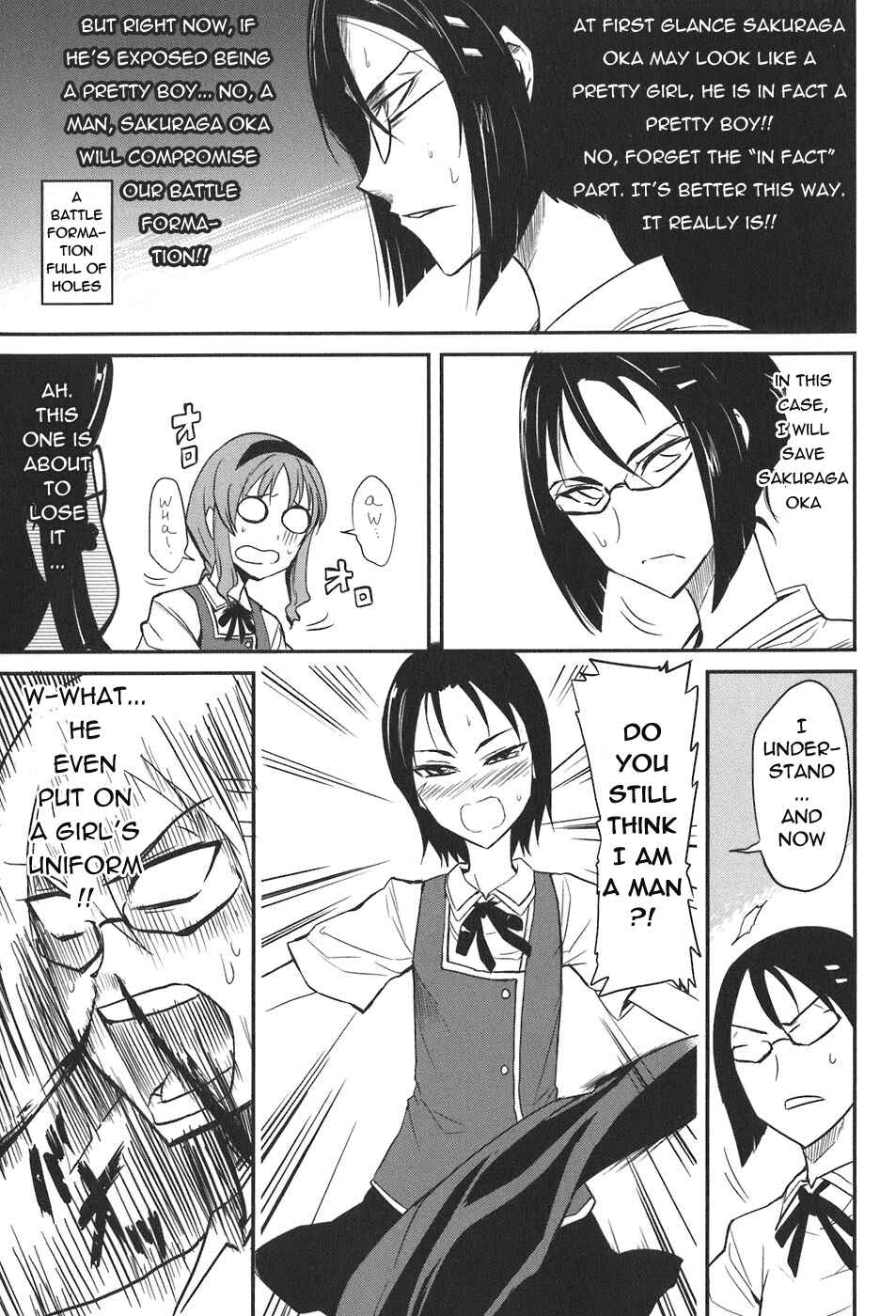 D-Frag! Chapter 4 - Page 9