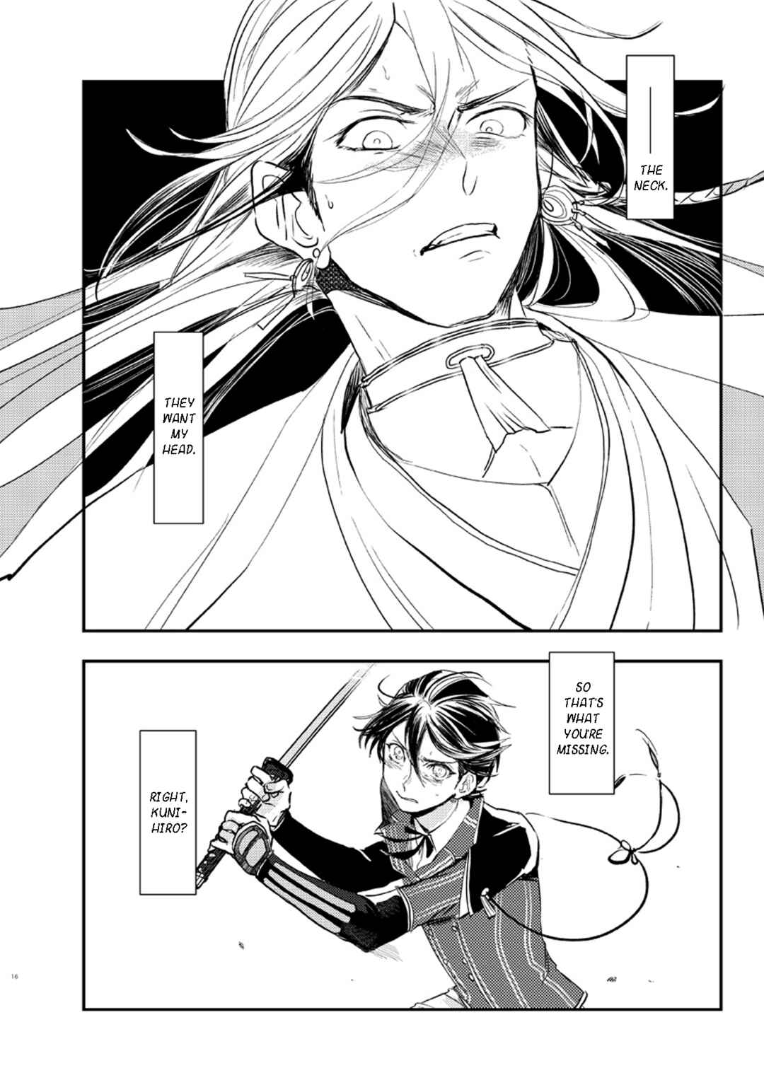 Touken Ranbu - Hallucination Chapter ? - Page 15