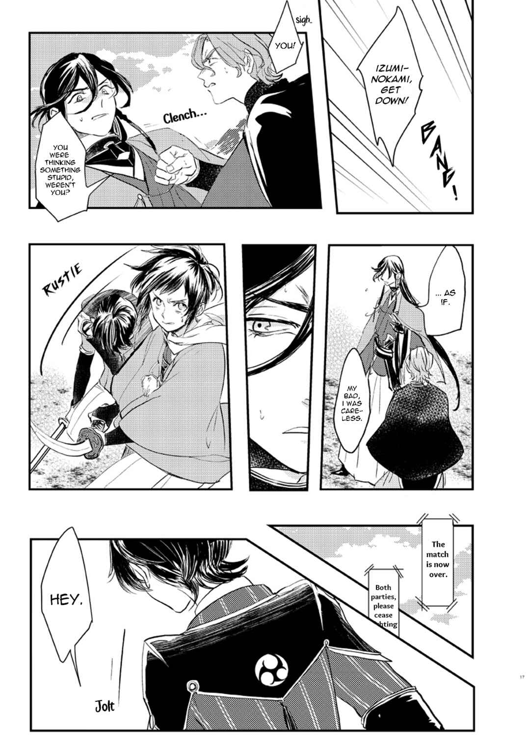 Touken Ranbu - Hallucination Chapter ? - Page 16