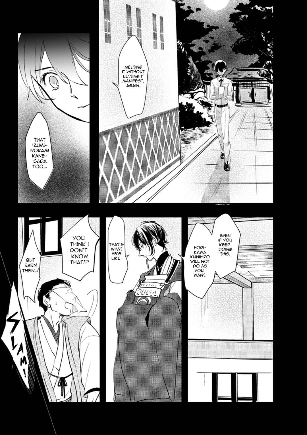 Touken Ranbu - Hallucination Chapter ? - Page 18