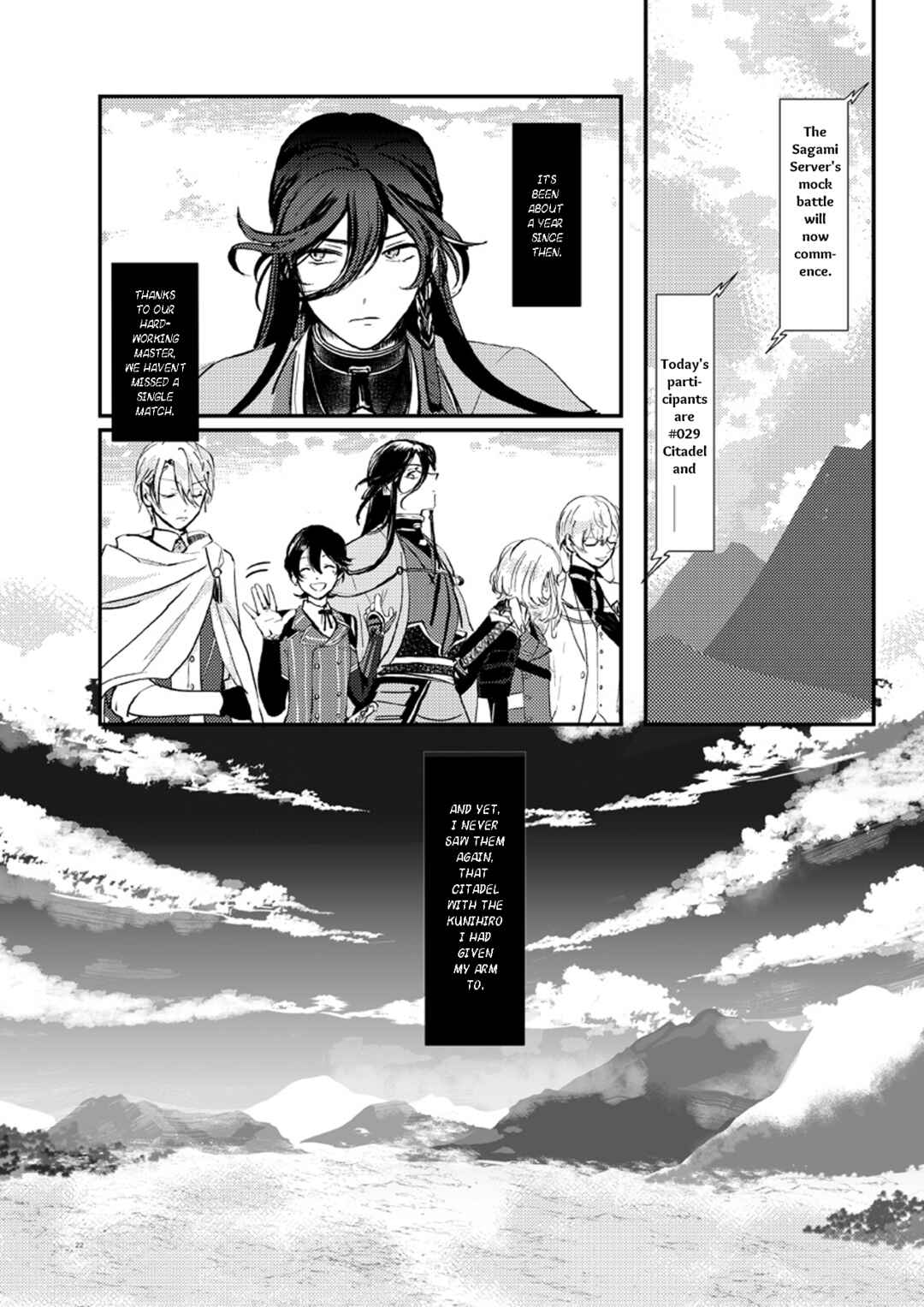 Touken Ranbu - Hallucination Chapter ? - Page 21