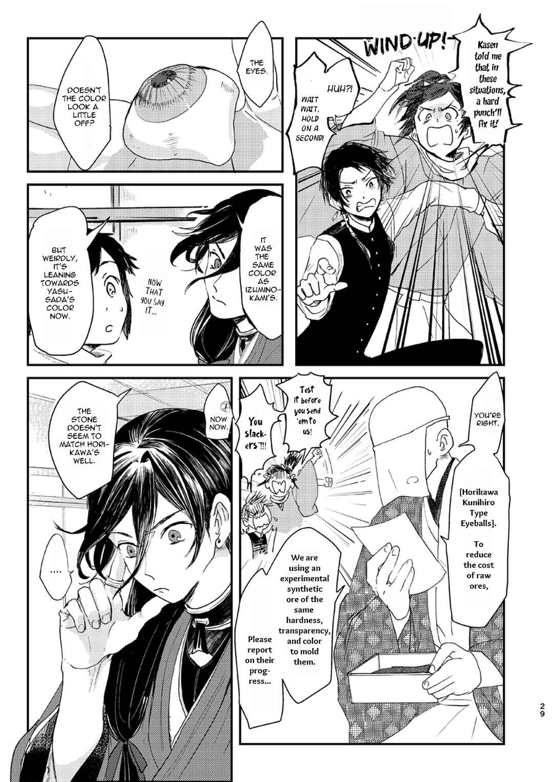 Touken Ranbu - Hallucination Chapter ? - Page 27