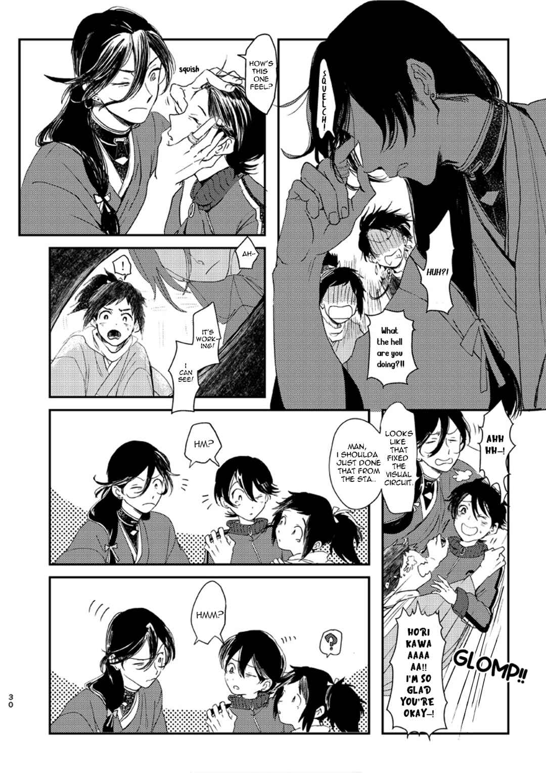 Touken Ranbu - Hallucination Chapter ? - Page 28