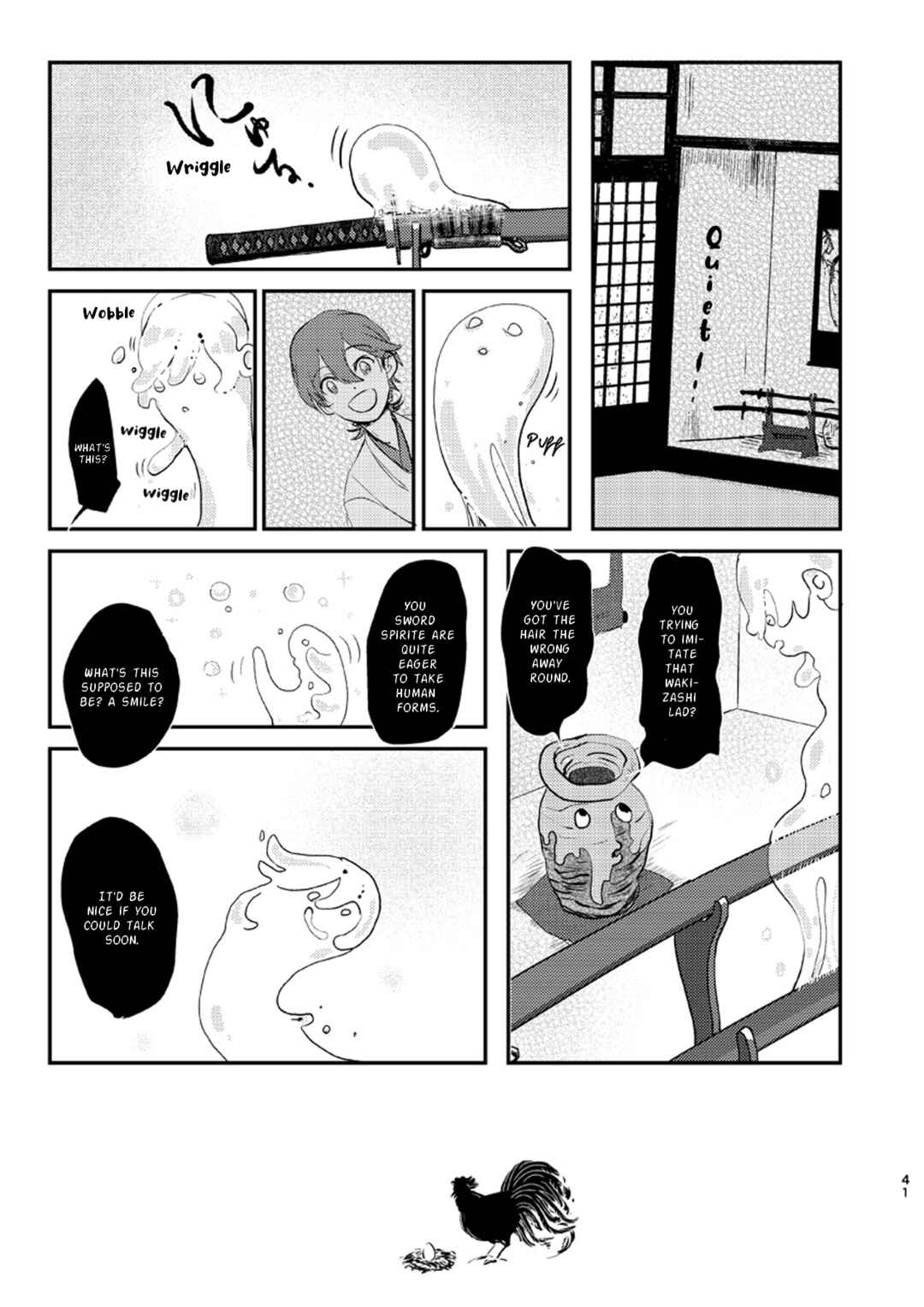 Touken Ranbu - Hallucination Chapter ? - Page 37