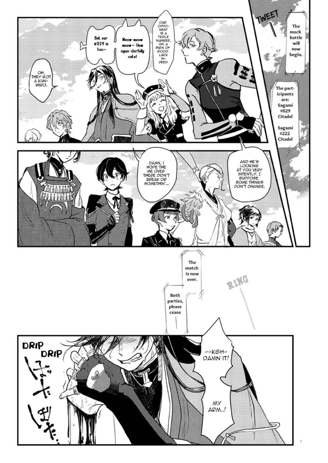 Touken Ranbu - Hallucination Chapter ? - Page 6