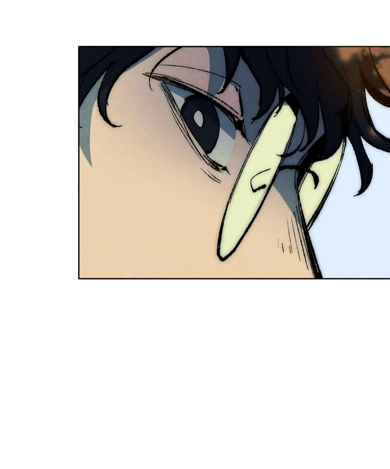Hand Jumper Chapter 115 - Page 16