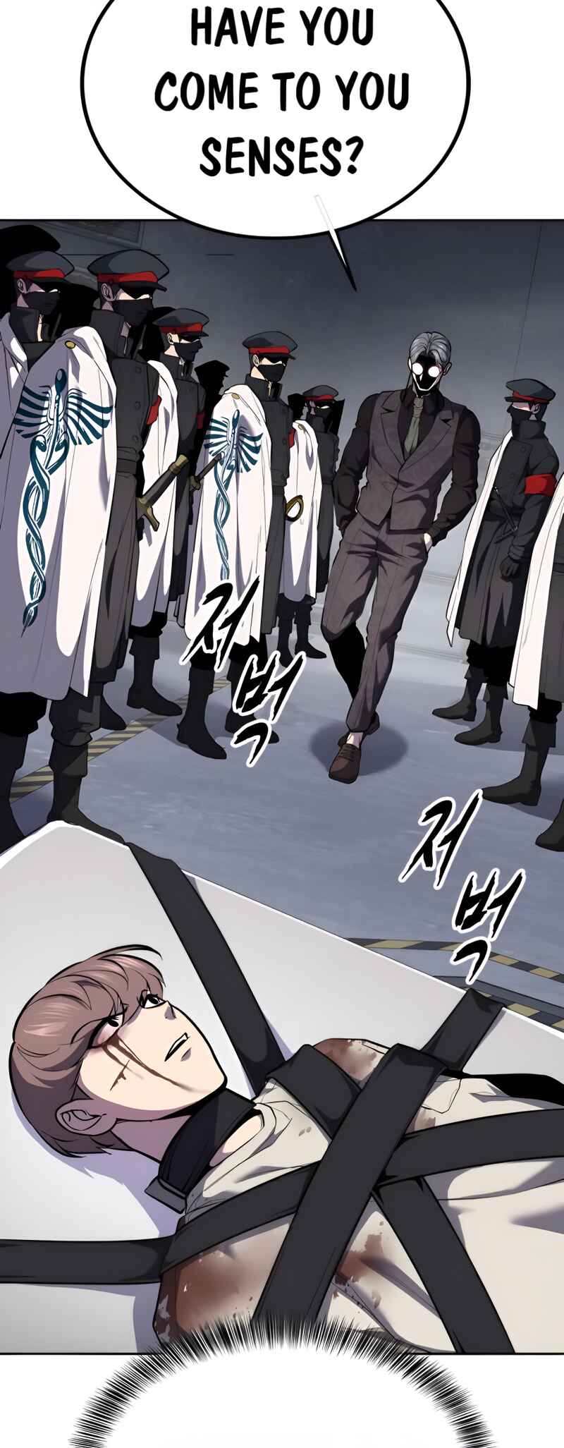 The Boy of Death Chapter 301 - Page 47