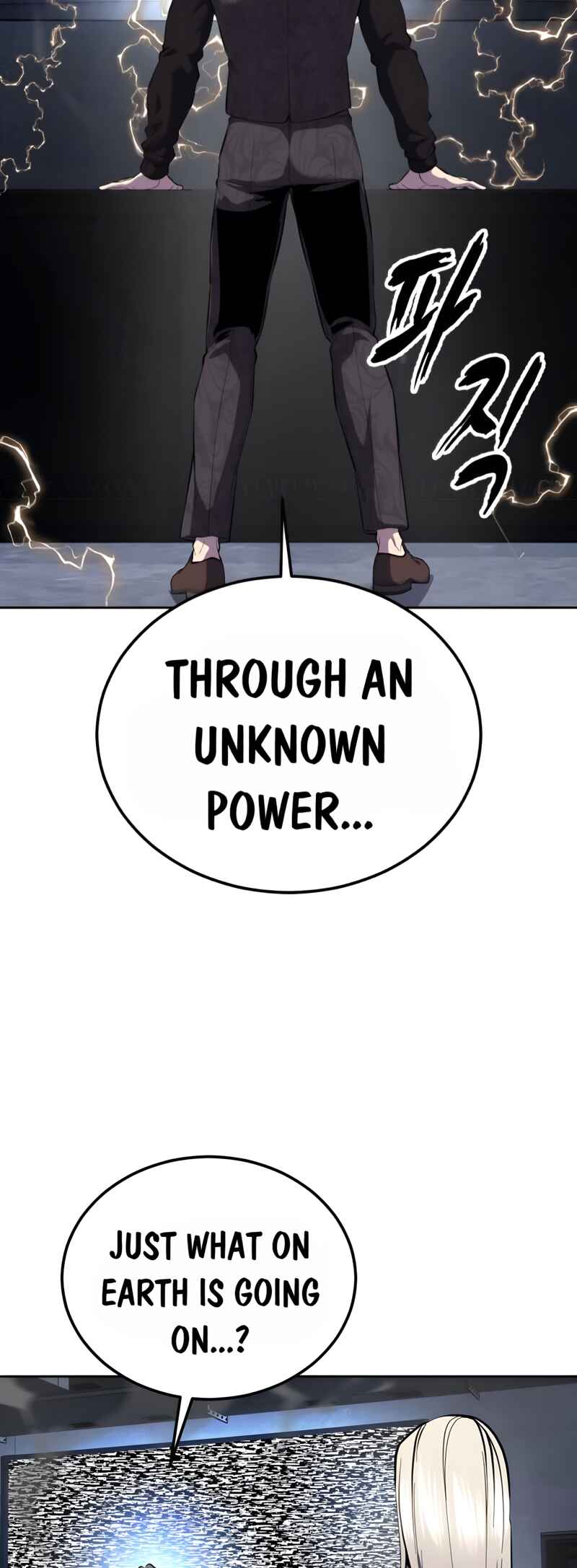 The Boy of Death Chapter 301 - Page 98