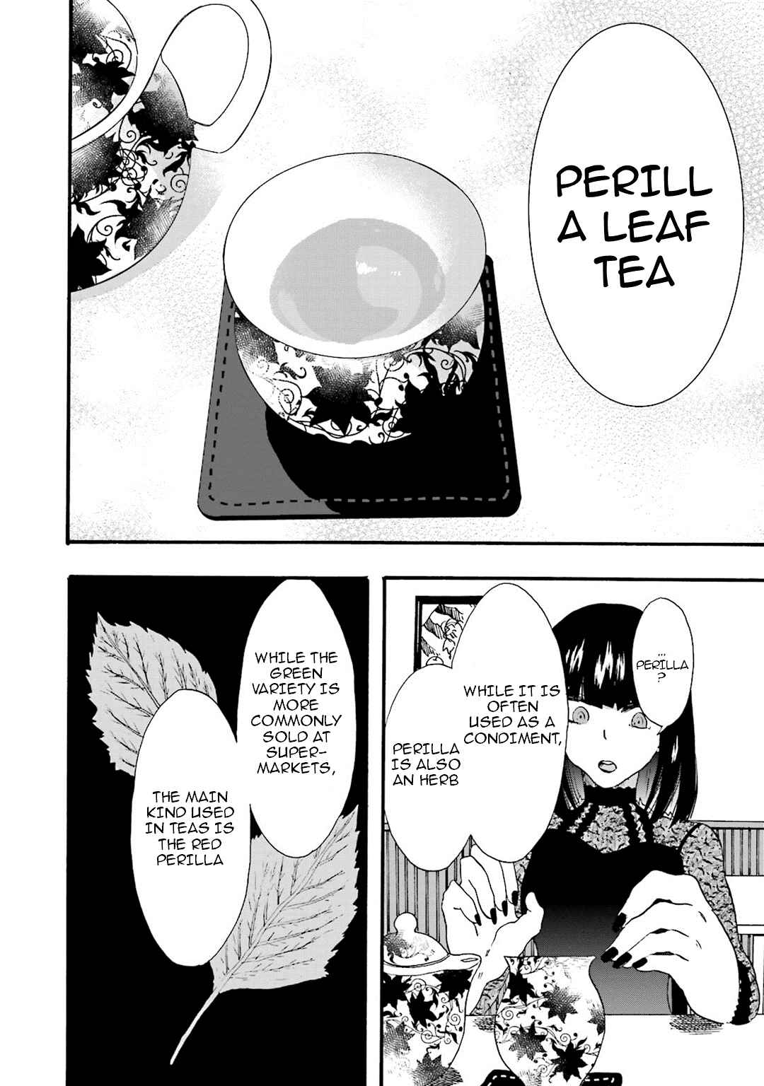 Hen'ai Café Chapter 8 - Page 12