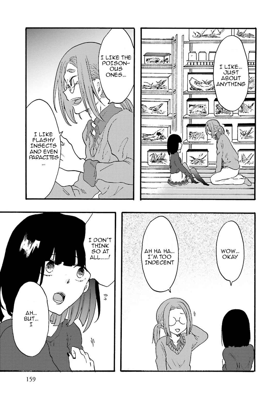 Hen'ai Café Chapter 8 - Page 23