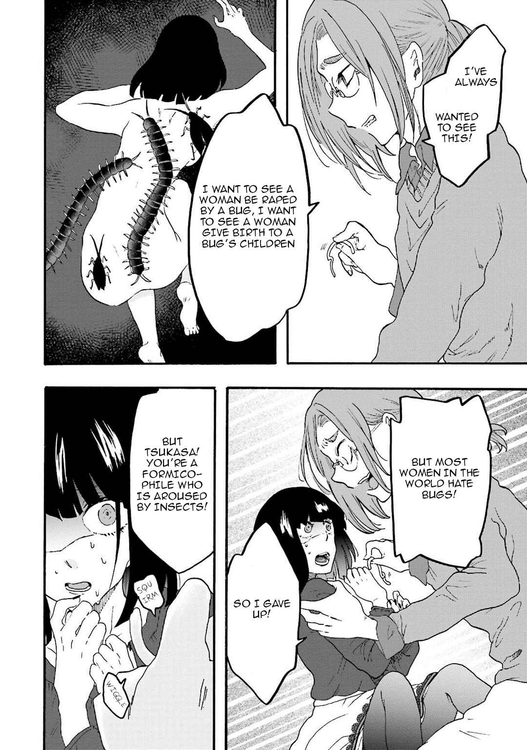 Hen'ai Café Chapter 8 - Page 30