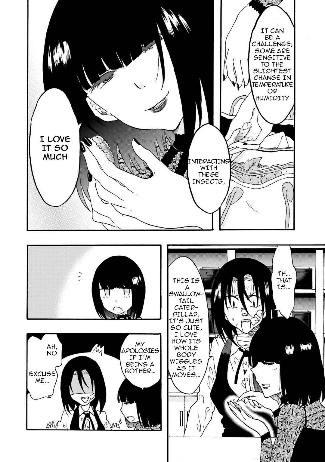 Hen'ai Café Chapter 8 - Page 4