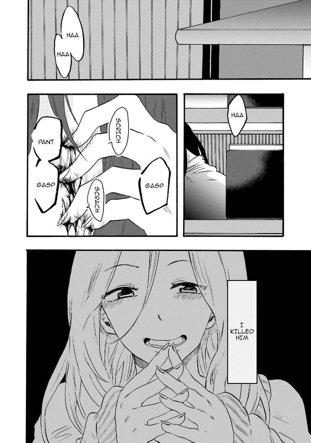 Hen'ai Café Chapter 8 - Page 42