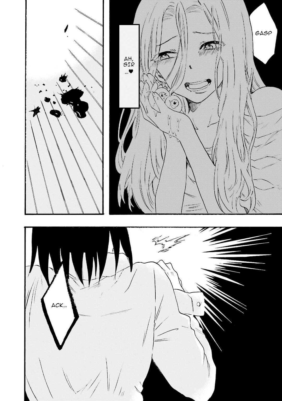 Hen'ai Café Chapter 8 - Page 44