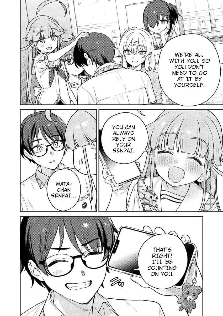 Nukitashi R - Nukige Mitai na Shima ni Sunderu Watashi wa Dou Surya Ii desu ka? R Chapter 11 - Page 13