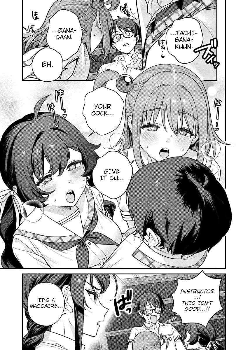 Nukitashi R - Nukige Mitai na Shima ni Sunderu Watashi wa Dou Surya Ii desu ka? R Chapter 11 - Page 20