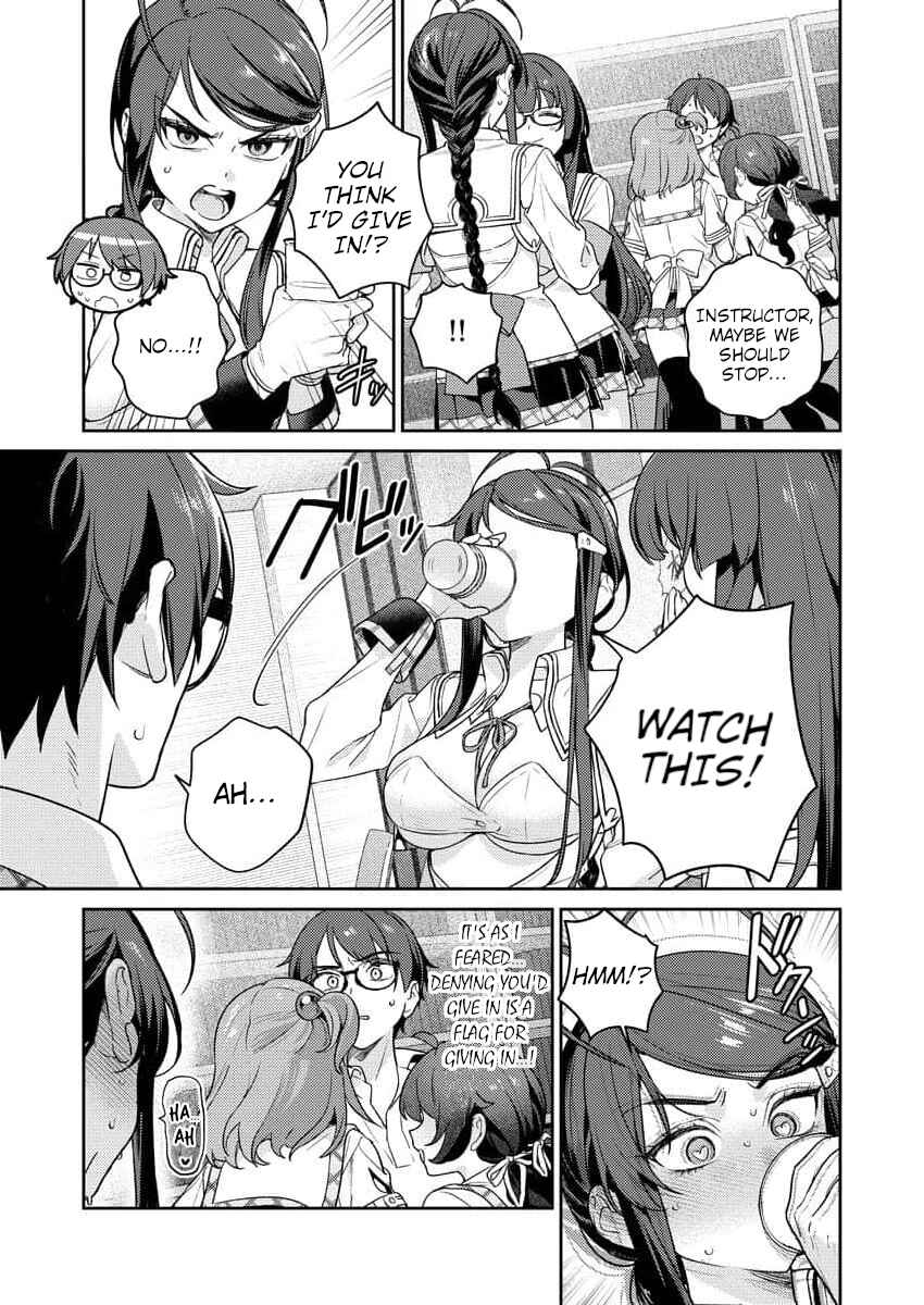 Nukitashi R - Nukige Mitai na Shima ni Sunderu Watashi wa Dou Surya Ii desu ka? R Chapter 11 - Page 22