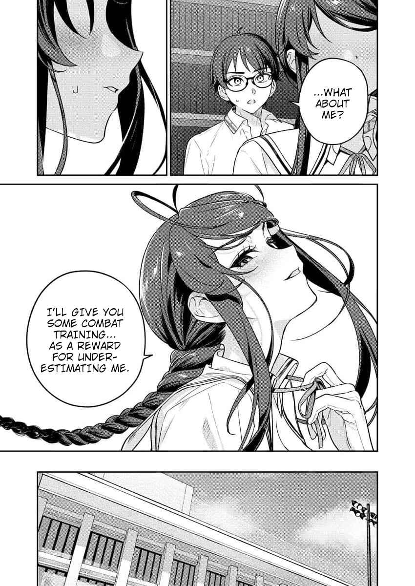 Nukitashi R - Nukige Mitai na Shima ni Sunderu Watashi wa Dou Surya Ii desu ka? R Chapter 11 - Page 24